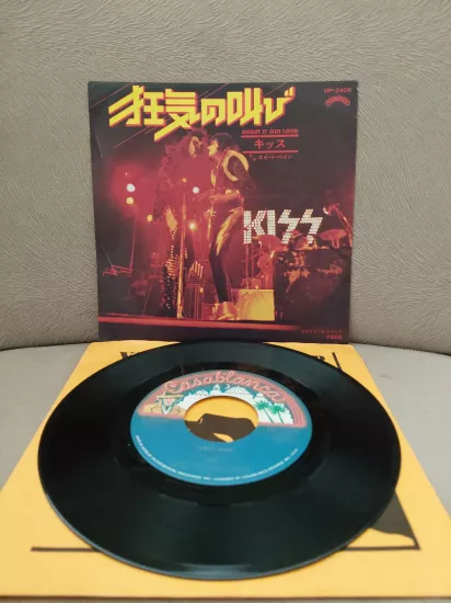 KISS  ‎ –  Shout It Out Loud  - 1976  Japonya  Basım 45’lik Plak