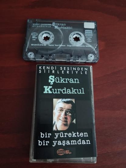 Şükran Kurdakul - bir yürekten bir yaşamdan/Kendi sesinden şiirleriyle -  1992 Türkiye Basım  Kaset Albüm