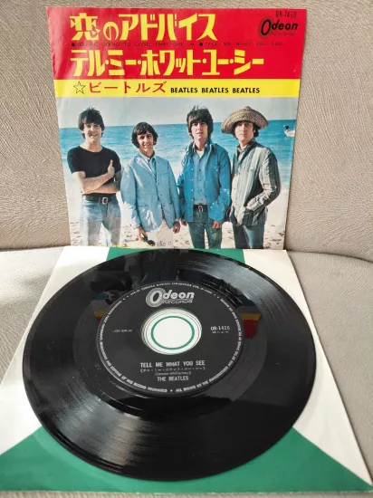 THE BEATLES - You’re Going To Lose That Girl / Tell Me What You See - 1965 Japonya  Basım 45lik Plak