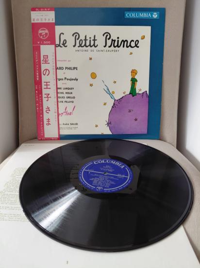 A. De Saint-Exupéry - Le Petit Prince (Küçük Prens )1965 Japonya Basım Audiobook LP Plak - Obi’li 2.el