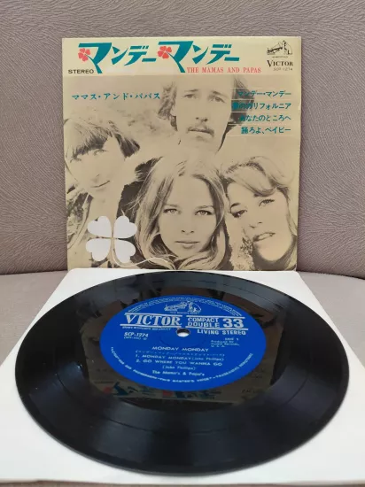 The Mamas & The Papas  ‎– California Dreamin /Monday Monday  -  1966  Japonya Basım EP Plak