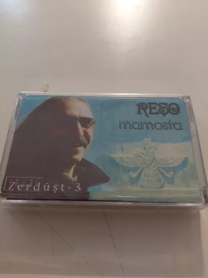 REŞO  -  Mamosta Zerdüşt -3 -  Türkiye  Basım Kaset Albüm /Açılmamış Ambalajlı (Kürtçe)