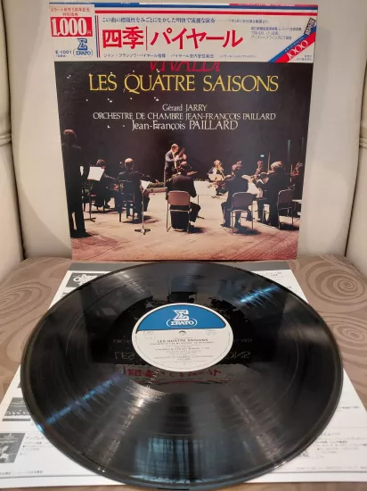 Vivaldi Les Quatre Saisons (Dört Mevsim) - 1979 Japonya Basım LP Plak Albüm - Obi’li