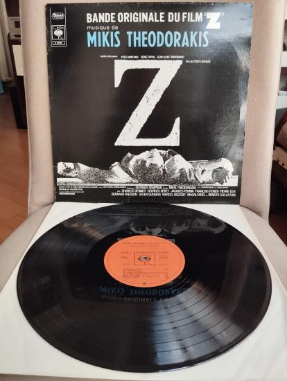 Mikis Theodorakis – Z (Bande Originale Du Film) - 1969  Fransa Basım  Albüm -  33 lük LP Plak