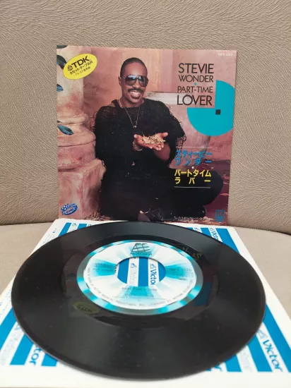 Stevie Wonder –  Part-Time Lover  - 1985   Japonya Basım 45lik Plak