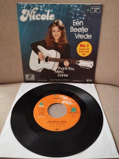 NICOLE - EIN BISSCHEN FRIEDEN - 1982 ALMANYA BASIM 45 LİK PLAK (1982 EUROVISION 1.Sİ)
