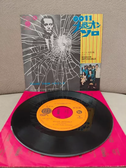 TV Film Studio Orchestra  -  Mission Impossible (Soundtrack) - 1971 Japonya Basım 45lik Plak