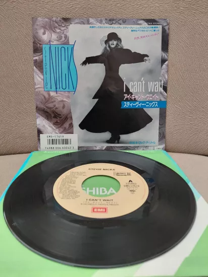 Stevie Nicks  ‎–  I Can’t Wait - 1986   Japonya Basım 45lik Plak