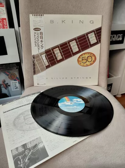 B.B. King – Six Silver Strings (B.B. King’s 50th Album) - 1986  Japonya Basım 33 Lük LP Albüm Plak - Obi’li
