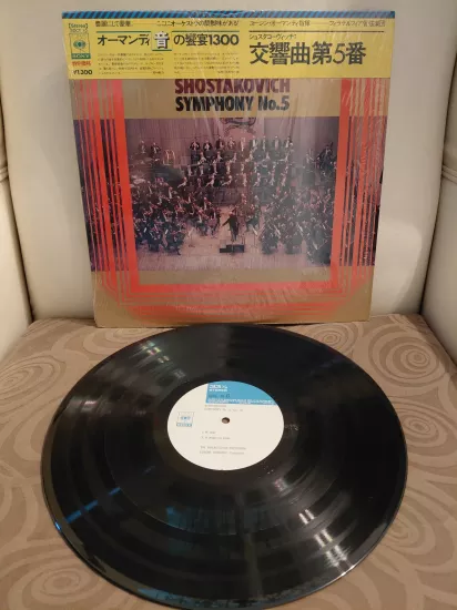 Eugene Ormandy / The Philadelphia Orchestra – Shostakovich - No.5 - 1981 Japonya Basım LP Plak Albüm - Obi’li