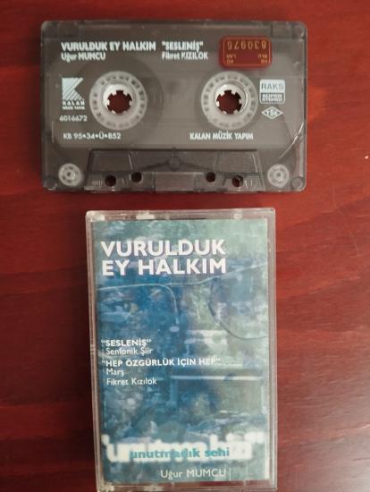 Fikret Kızılok ‎– Vurulduk Ey Halkım /Unutmadık Seni Uğur Mumcu -  1995  Türkiye Basım Kaset Albüm