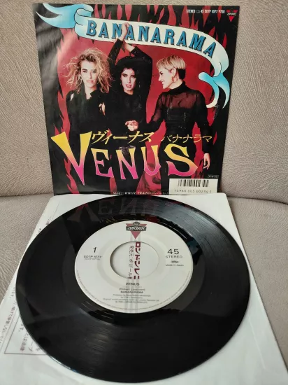 Bananarama ‎-  Venus - 1986 Japonya Basım  45lik Plak