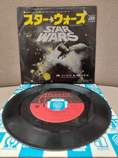Don Ellis And The Survival  ‎–  Star Wars - 1978   Japonya Basım 45lik Plak