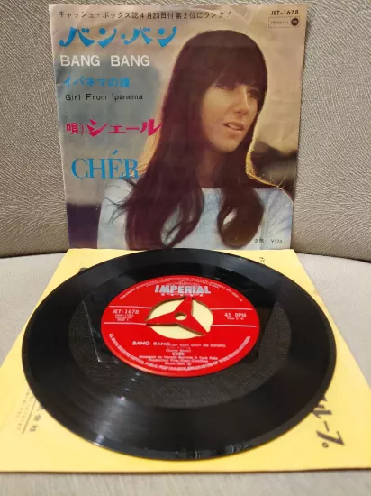 Cher  – Bang Bang - 1966  Japonya Basım 45lik Plak