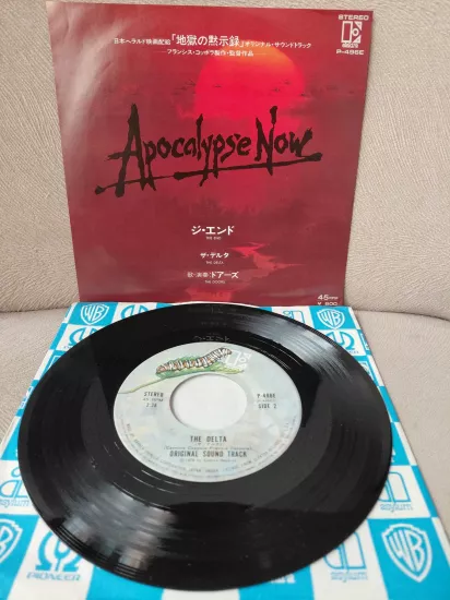 The Doors / Carmine Coppola And Francis Coppola  ‎– The End  / The Delta (Soundtrack) - 1973  Japonya Basım 45’lik Plak