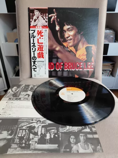 Ensemble Petit & Screenland Orchestra – Legend Of Bruce Lee -  1978 Japonya Basım 33lük LP Plak - Obili