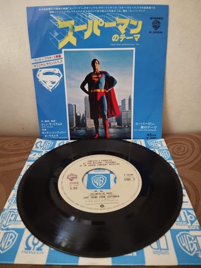 SUPERMAN (Main Title) – (Soundtrack) - 1978 Japonya Basım  45lik Plak