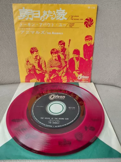 THE ANIMALS - The House of Rising Sun - 1964 Japonya Basım  45lik Plak (Kırmızı Renk Plak)