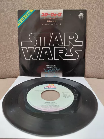 STAR WARS  - Main Title / Cantina Band - 1977 Japonya Basım 45lik Plak