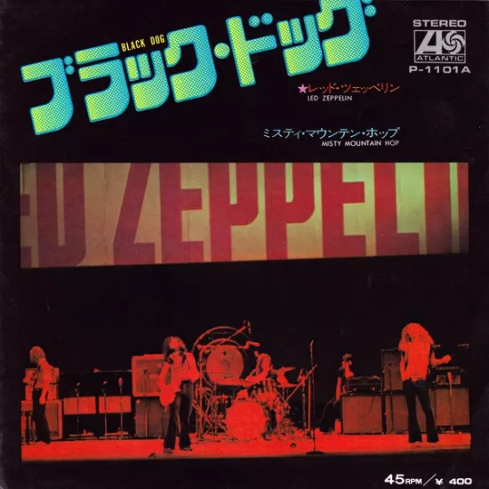 LED ZEPPELIN - Black Dog / Misty Mountain Hop  Nadir 1972 Japonya Basım 45lik  Plak 2.el