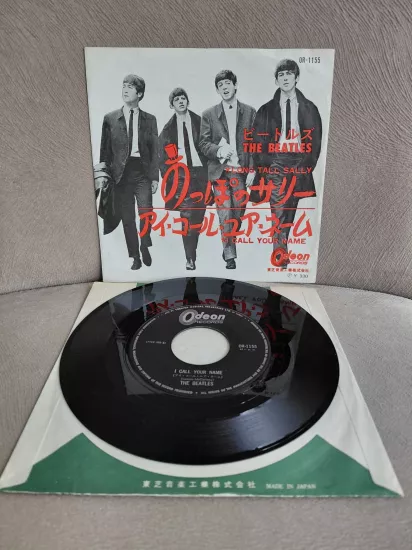 The Beatles – Long Tall Sally / I Call Your Name - 1965 Japonya  Basım 45lik Plak