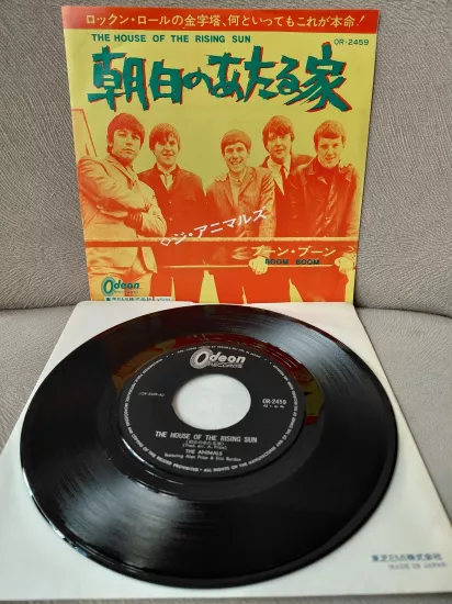 THE ANIMALS - The House of Rising Sun / Boom Boom - 1970 Japonya Basım  45lik Plak