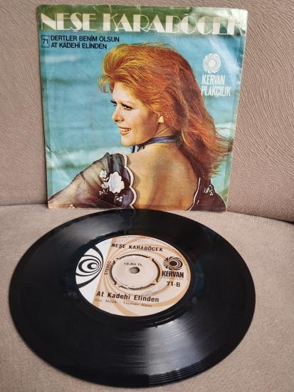 Neşe Karaböcek – Dertler Benim Olsun / At Kadehi Elinden - 1974 Türkiye Basım  45 lik Plak