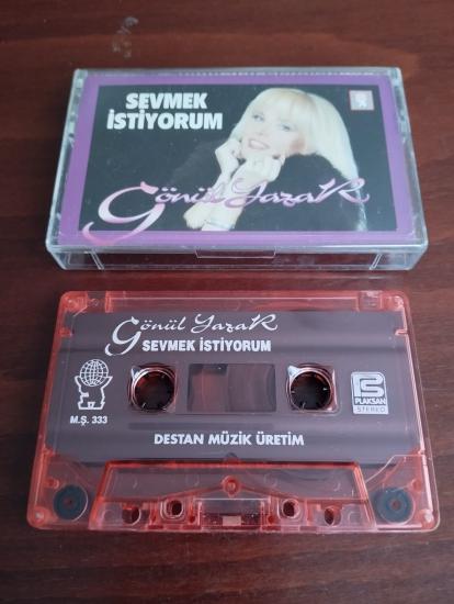 Gönül Yazar –  Sevmek İstiyorum  - 1993  Almanya Basım  Kaset /Destan Müzik