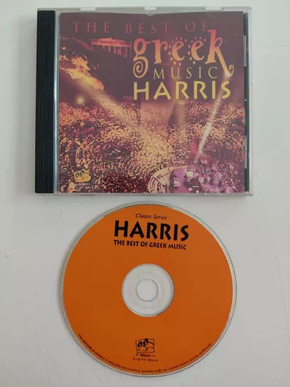 Harris  – The Best Of Greek Music - 1999 Türkiye Basım CD Albüm