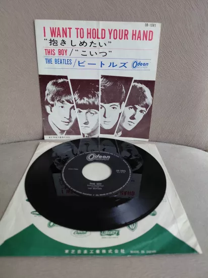The Beatles  ‎– I Want To Hold Your Hand - 1966 Japonya  Basım 45lik Plak
