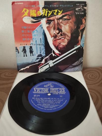 Ennio Morricone  –  For A Few Dollars More (Soundtrack)  - 1967 Japonya Basım EP  Plak