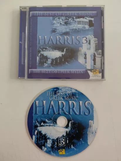 Harris  – 3 (The Best Of Greek Music) -  Türkiye Basım CD Albüm