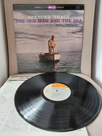 Dimitri Tiomkin – The Old Man And The Sea (Soundtrack)  - 1977 Japonya  Basım LP Plak Albüm