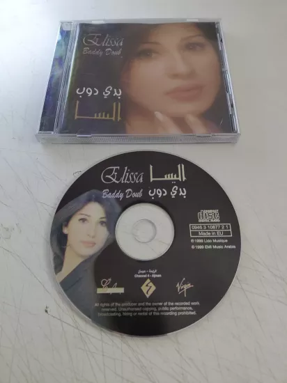 Elissa -  Baddy Doub (Be Adam/Yaz Yağmuru şarkılarının Arapça yorum)- 1999 Avrupa Basım CD -2.el