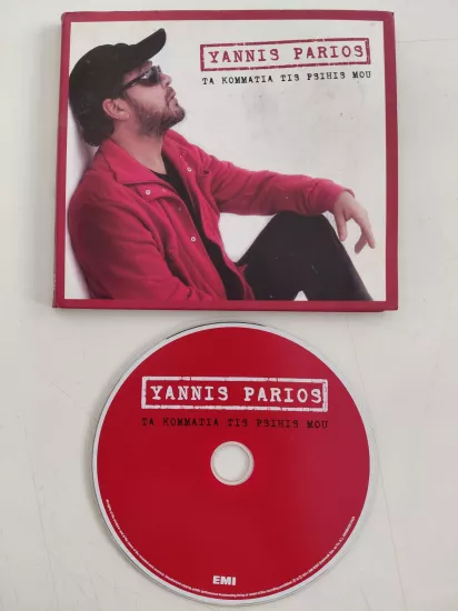 Yannis Parios  – The Pieces of My Soul - 2011  Türkiye  Basım - CD Albüm