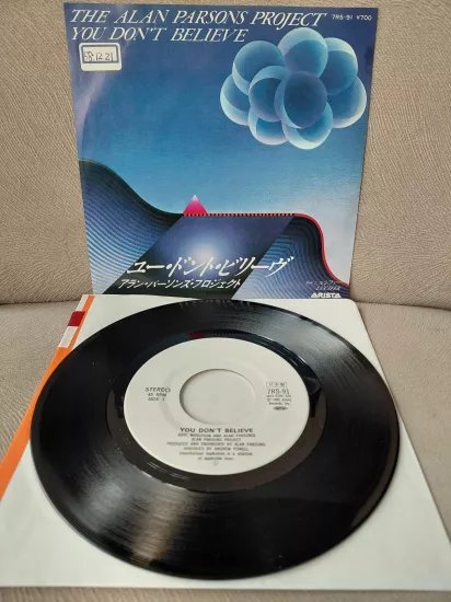 The Alan Parsons Project ‎ –  You Don’t Believe / Lucifer - 1983  Japonya Basım 45’lik Plak/Promo
