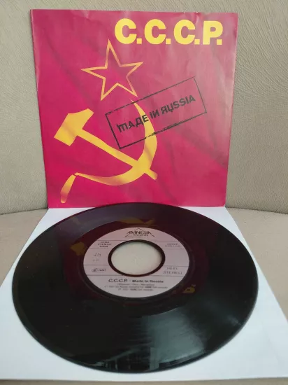 C.C.C.P. –  Made In Russia - 1985  Almanya Basım 45’lik  Plak