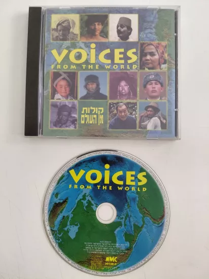 Voices From The World ( Madredeus, Dao Dezi,Loop Guru...) - 1995 İsrail  Basım - CD Albüm