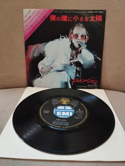 Elton John – Don’t Let The Sun Go Down On Me  - 1974  Japonya Basım 45lik Plak