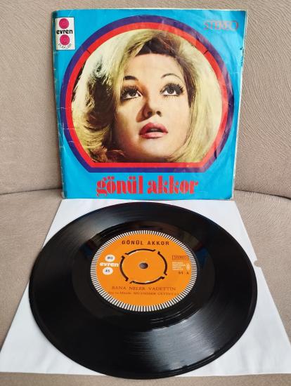 Gönül Akkor ‎– Bana Neler Vadettin / Aşk Fırtınası - 1973 Türkiye Basım 45 lik Plak(Açılır kapak)