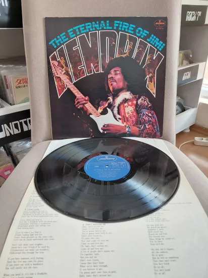 Jimi Hendrix With Curtis Knight ‎– The Eternal Fire Of Jimi Hendrix - 1975 Japonya Basım Albüm LP Plak