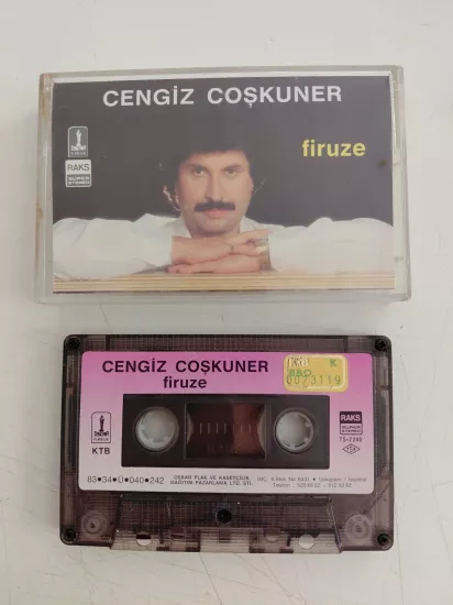 Cengiz Coşkuner – Tanrım -  1984 Türkiye Basım  Kaset Albüm