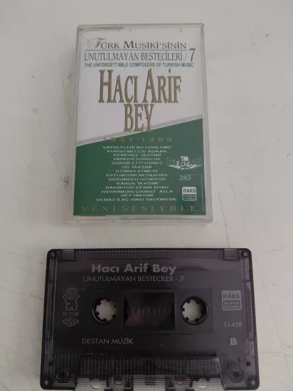 Hacı Arif Bey  – Unutulmayan Besteciler 7 -  Almanya Basım  Kaset Albüm/Destan Müzik