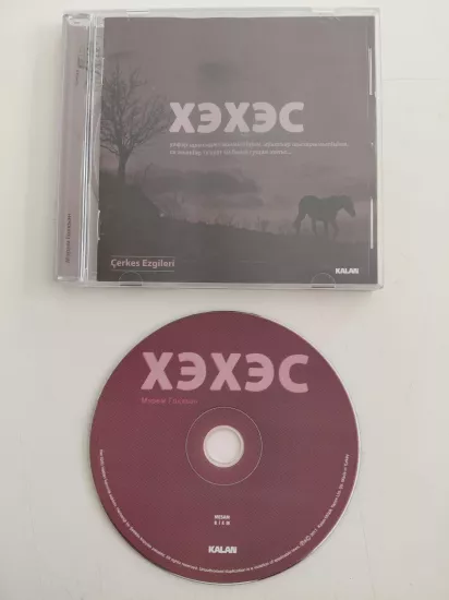 Marem Gökhan Şen – Хэхэс - Çerkes Ezgileri - 2011 Türkiye Basım - CD Albüm