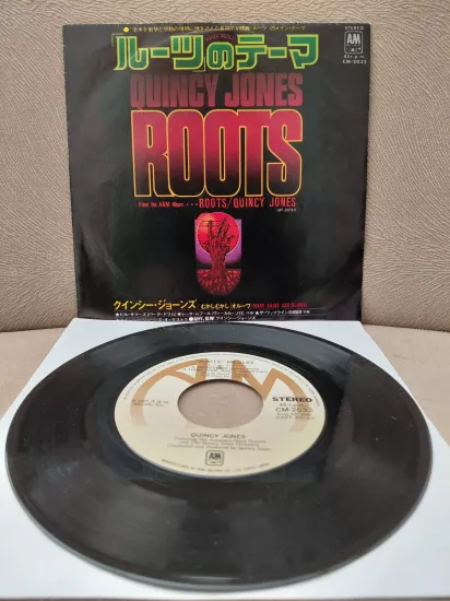 Quincy Jones  – Roots (Kökler Film Müziği)  - 1977 Japonya Basım 45lik Plak