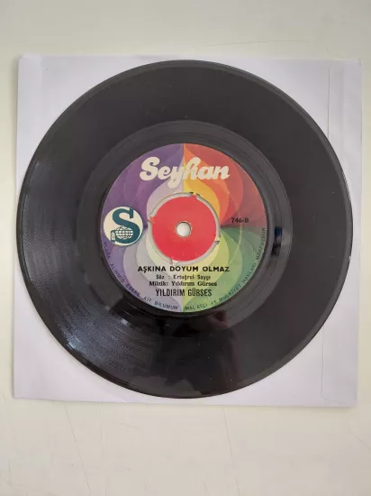 Yıldırım Gürses - Bir Garip Yolcu / Aşkına Doyum Olmaz  - 1971 Türkiye Basım  45 lik Plak