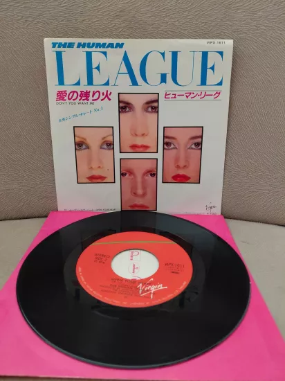 The Human League  ‎– Don’t You Want Me - 1982  Japonya Basım 45’lik Plak