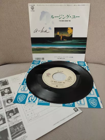 a-ha   – I’ve Been Losing You - 1986  Japonya Basım 45lik Plak