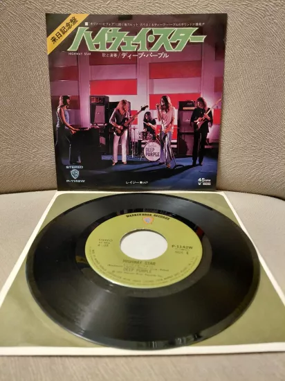 Deep Purple  –  Highway Star - 1972  Japonya Basım 45lik Plak