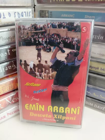 Emîn Arbani – Daweta Xilpanî -  Türkiye  Basım Kaset Albüm /Açılmamış Ambalajlı (Kürtçe)